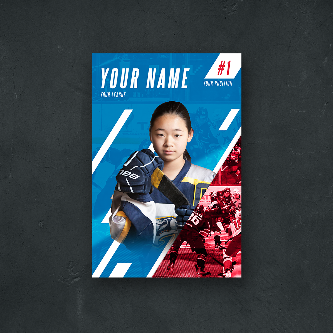 Custom hockey player card metal print 12x18 inches